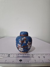 Vintage Cloisonne Enamel Brass