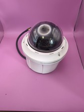 HIKVISION 1080P PTZ HD CCTV 2