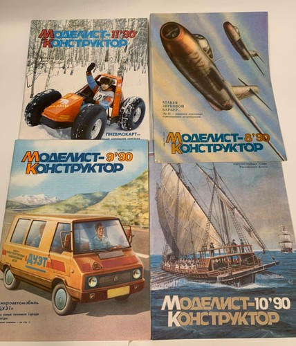 Vintage modelist konstruktor - vintage, modelist-konstruktor