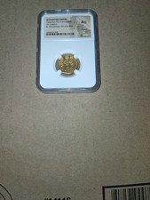 Byzantine Empire AD 632-641 Heraclius, Her. Constantine & Hereclonas AV Solidus