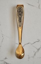 Vintage Russian Niello 875