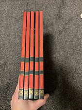 The Illustrated Encyclopedia