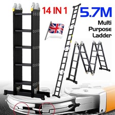 14in1 multi purpose - 5.7m,