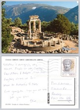 x04671 Temple of Athena