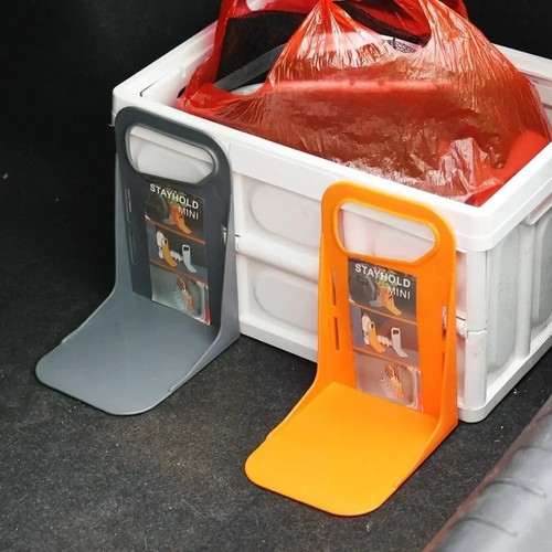 Multifunction car boot - multifunction,