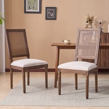 Set of 2 French Country Dining