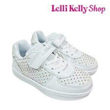 Lelli Kelly Cinzia White Faux
