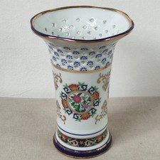 Regal Porcelain Vase