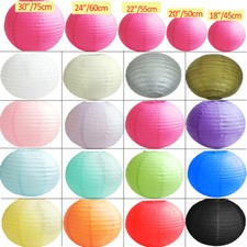 TtS 5PCS 18"/45cm Round Paper