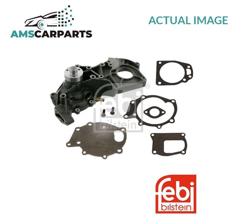 Engine cooling water pump - engine,