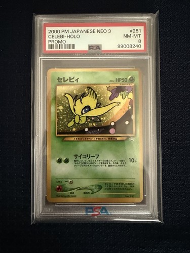 2000 pokemon japanese neo - japanese,