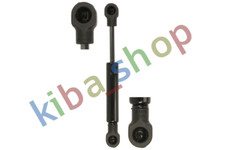 GAS SPRING TRUNK LID 50N