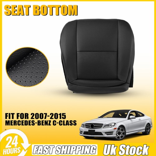 Black bottom seat - black,
