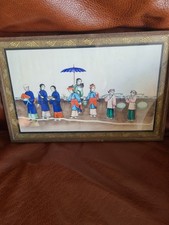 Vintage Chinese Picture Parade Scene Framed 