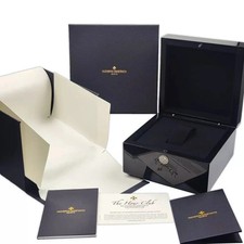 Vacheron Constantin Watch Box