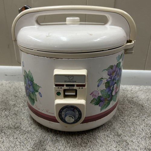 Zojirushi days flowers 10 - days, of