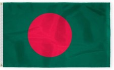 AGAS Bangladesh Flag - Multi