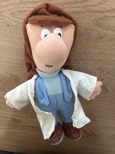 Vintage 90s Tetley Tea