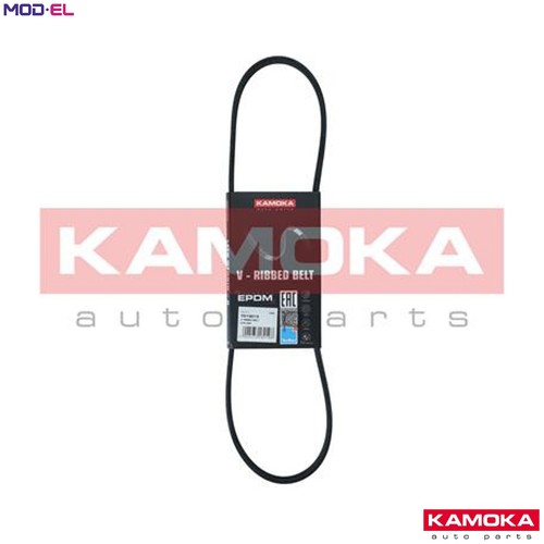 Vribbed belt 7013013 for - belt,