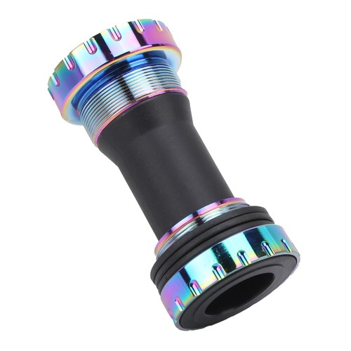 73mm bottom bracket - 68-73mm,