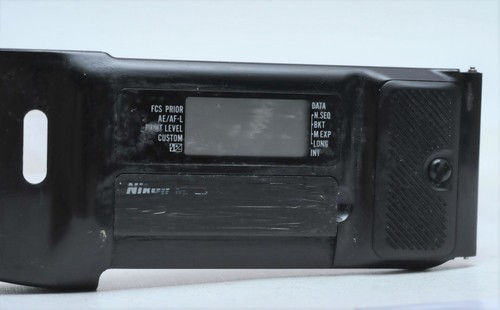 Nikon multi control - nikon, multi-control