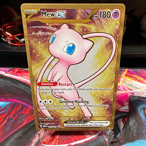 Mew 205 165 - 205/165, &