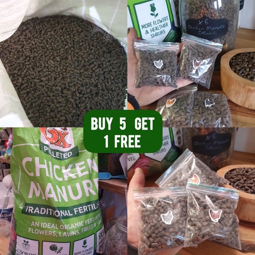 Chicken manure pellets - chicken,
