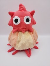 Twirlywoos Peekaboo Reversible