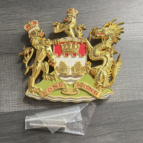 Hong kong coat - coat, arms