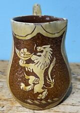 KJS2937 North Devon Slipware Peasant Pottery  EB Fishley Fremington Pipkin