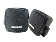 New 60watt car - new, 2x