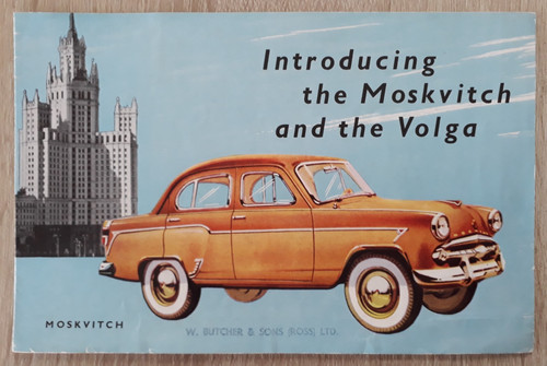 Volga moskvitch 407 - m-21,