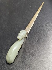 Chinese  Carved Jade
