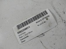 2016 NISSAN QASHQAI 5 Door