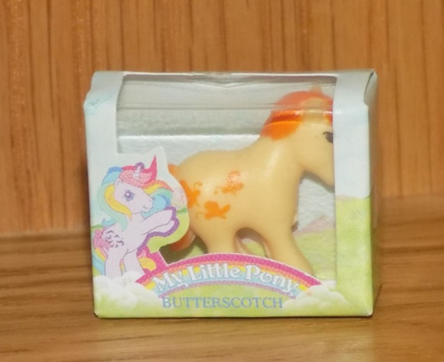 Micro toy box series - box, 1