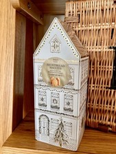 M&S Light Up White/Gold