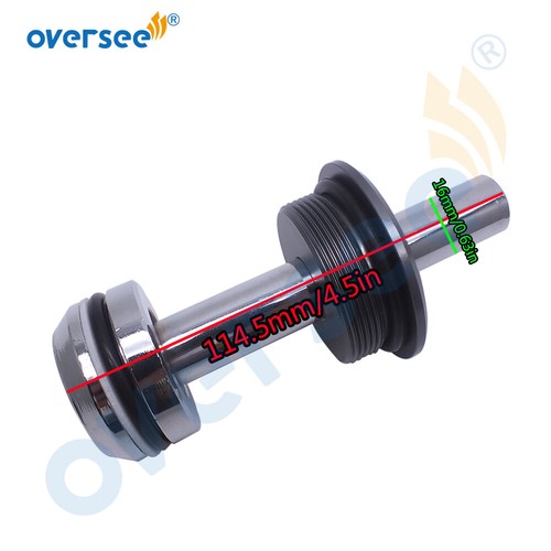 6e5 43820 tilt trim piston - tilt,