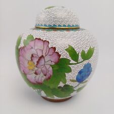 Chinese Export Cloisonne Brass Multi Coloured Lidded Ginger Jar