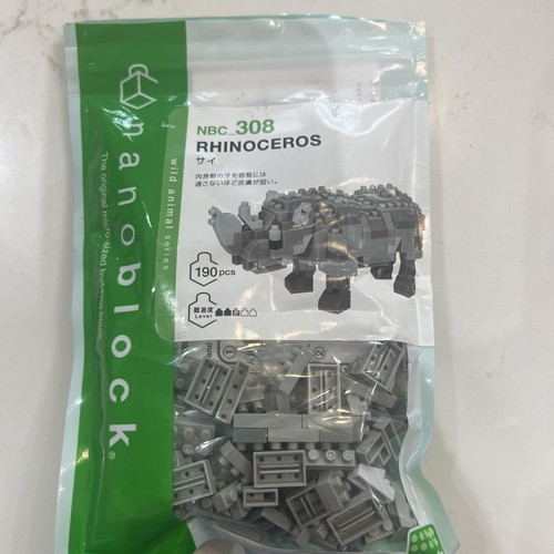 Kawada nanoblock nbc 308 - nanoblock, nbc_308