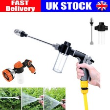 High-Pressure Water Spray Gun