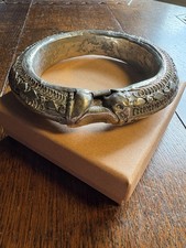 Antique Bedouin Nomads Yemen