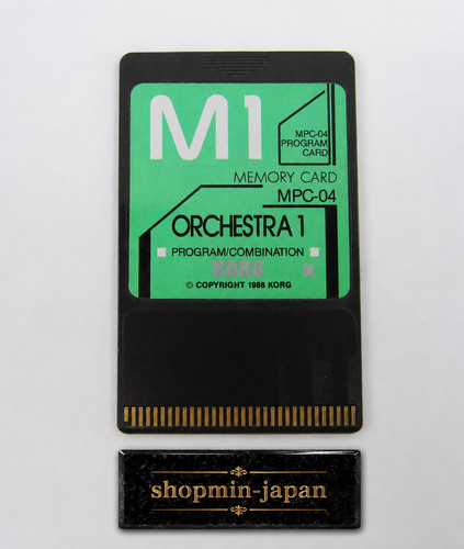 Korg mpc memory - korg, mpc-04