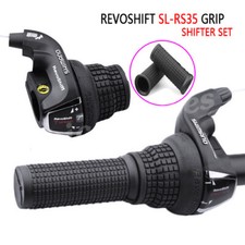 Shimano RevoShift SL-RS35