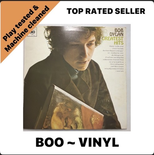 Bob dylan greatest - dylan,