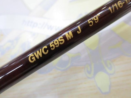 Fenwick golden wing - fenwick,