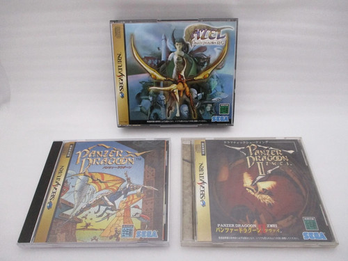 Sega saturn panzer - dragoon,