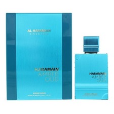 Haramain amber oud - haramain, aqua