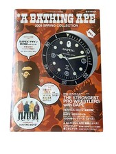 A BATHING APE 2009 SPRING E-MOOK with BAPEX TABLE CLOCK Japan Bape Magazine Book