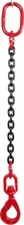 Grade tonne 7mm 1 leg - 1.5,