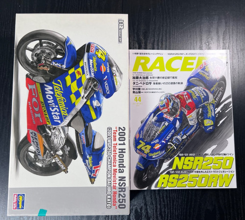 Hasegawa honda nsr250 2001 - honda,